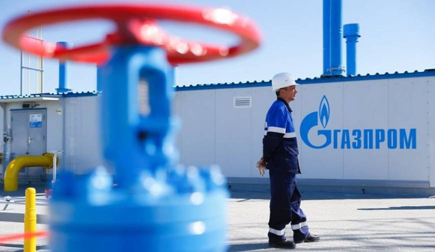 Голландские активы «Газпрома» арестованы решением суда