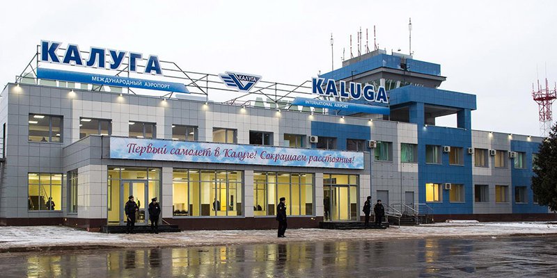 Что изменится с открытием нового терминала в аэропорту Калуги