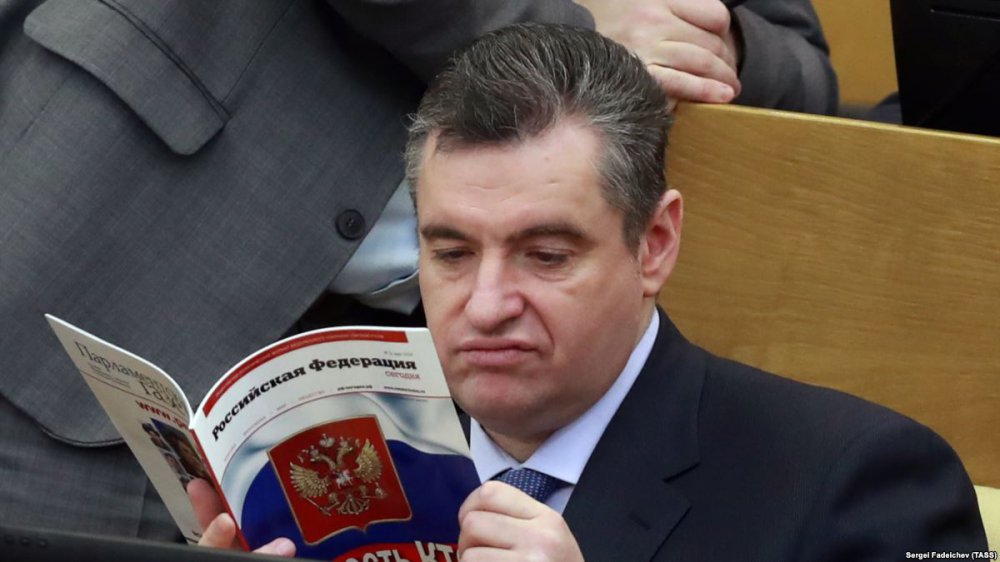 Депутат Слуцкий рассказал, откуда у его жены пентхаус