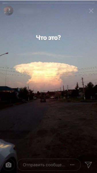 «Ядерный гриб» над Балаково встревожил горожан
