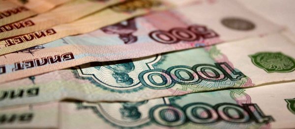 В Ростове стипендия для студентов увеличится на 4%