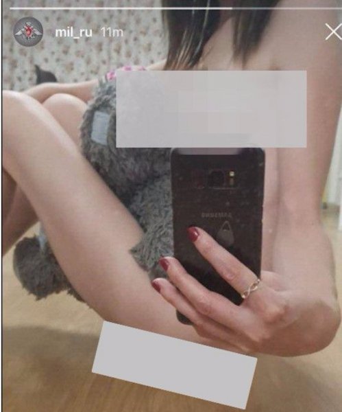 В Instagram Минобороны РФ выложили снимок обнаженной девушки
