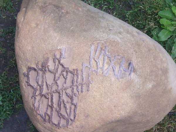 Житель Краснодара обнаружили камень с древним посланием