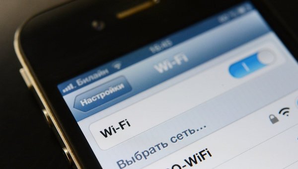 Роскомнадзор рассказал о нарушениях в точках доступа Wi-Fi
