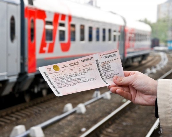 В РЖД объяснили причину невозможности отказа от бумажных билетов