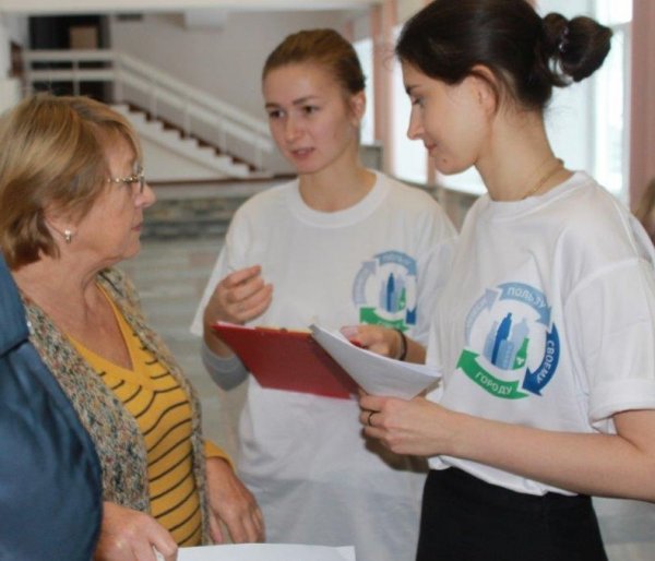 В Томске принять участие в акции по случаю Всемирного дня вторичной переработки мусора смог каждый желающий