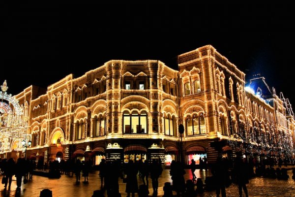 Гостиницы Москвы заполнены на 95% в преддверии Нового года
